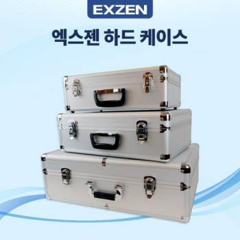 [엑스젠] 하드케이스 소형 B4 프로젝터 및 카메라,공구 가방