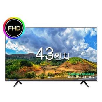 [플랜티엄]  43인치 FHD LED 아이온 중소기업 TV 모니터 티비 텔레비전 벽걸이 스탠드